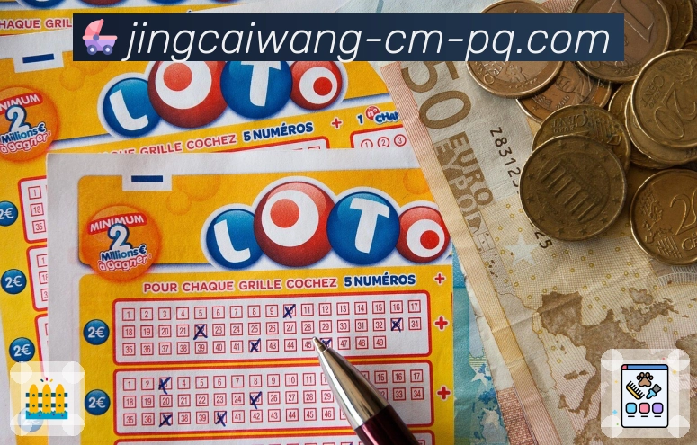 竞彩网 - 全国彩种开奖信息综合展示站。