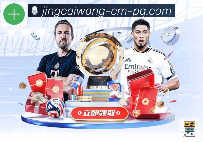 荣耀品牌的力量传递